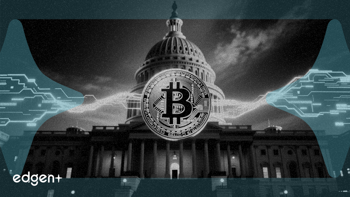 白宮將在兩周內公布美國戰略比特幣儲備計劃詳情