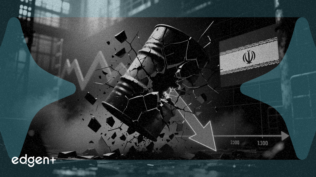 美伊緊張局勢升級，WTI原油跌至每桶 112.9 美元