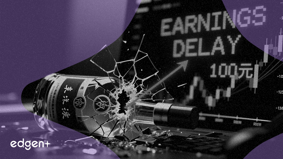 Son Dakika Kazanç Ertelemesi Sonrası Wuliangye 100 Yuan'ın Altına Geriledi