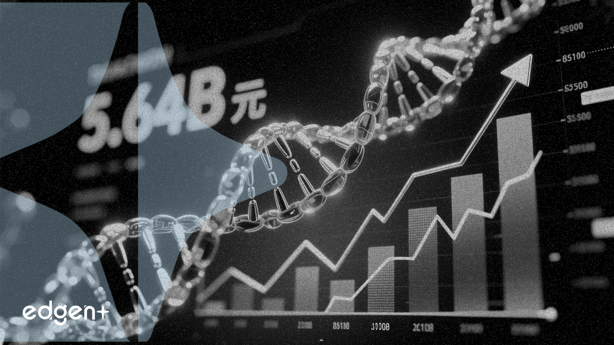 药明生物预测利润增长18%至56.4亿元