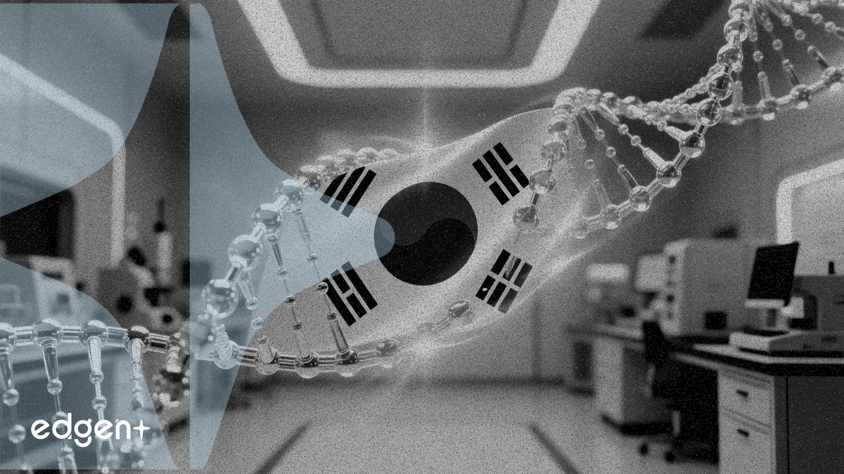 藥明生物獲韓國 GMP 認證，獲准生產癌症療法