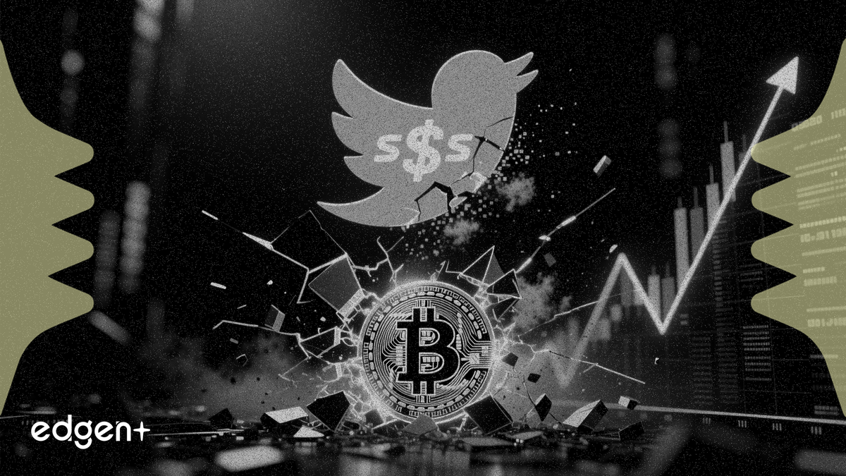 X 推出 5 種加密貨幣價格標籤，馬斯克稱多數代幣為騙局