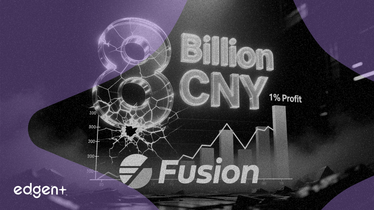 xFusion, %1 kâr marjıyla 8 milyar CNY değerinde halka arz hedefliyor