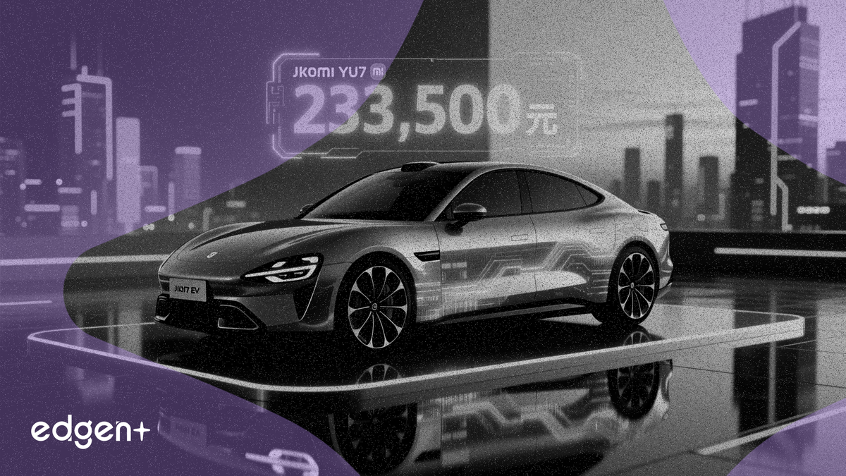 샤오미, 233,500위안의 YU7 세단으로 EV 라인업 확대