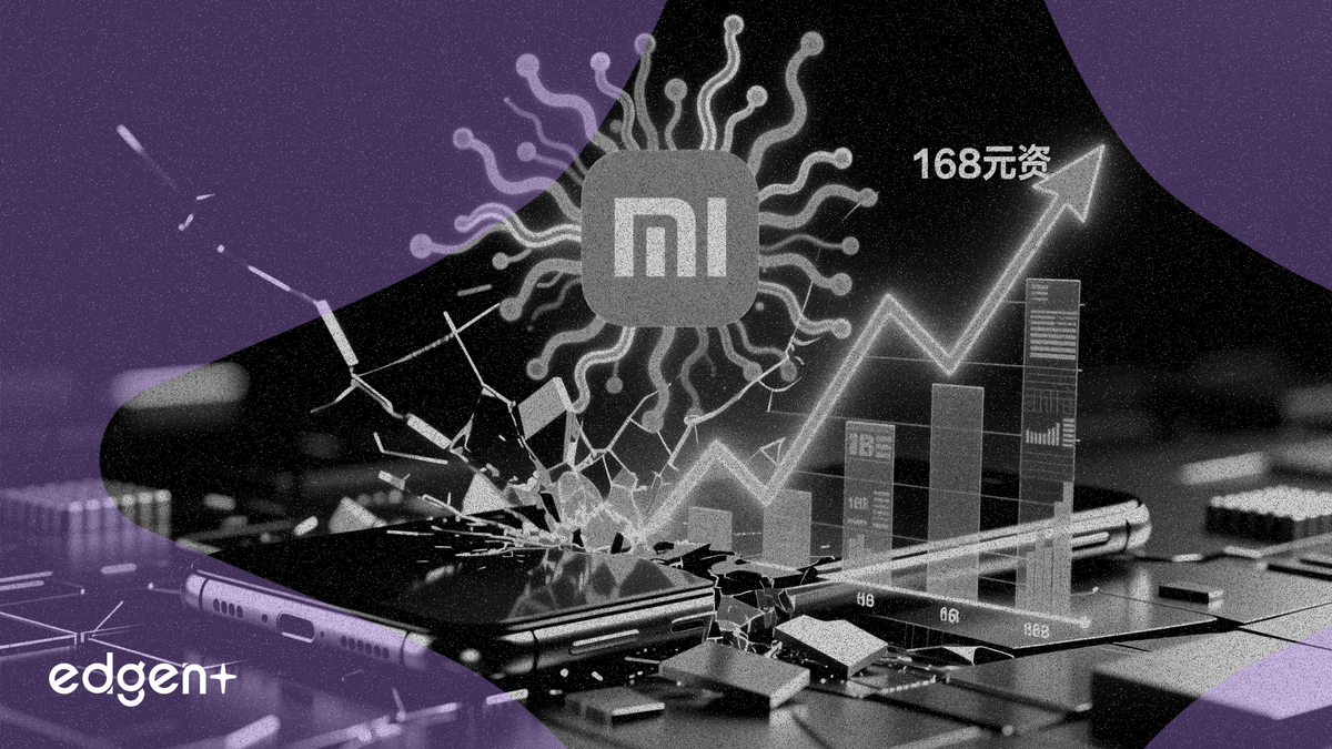 Xiaomi cam kết 16 tỷ nhân dân tệ cho AI để đối phó với suy thoái điện thoại thông minh