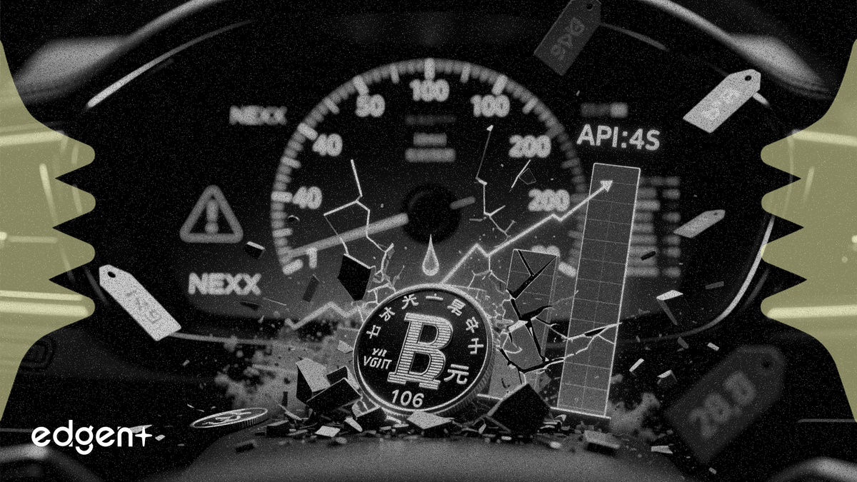 샤오미, AI 모델 API 가격 최대 99% 인하…가격 전쟁 격화