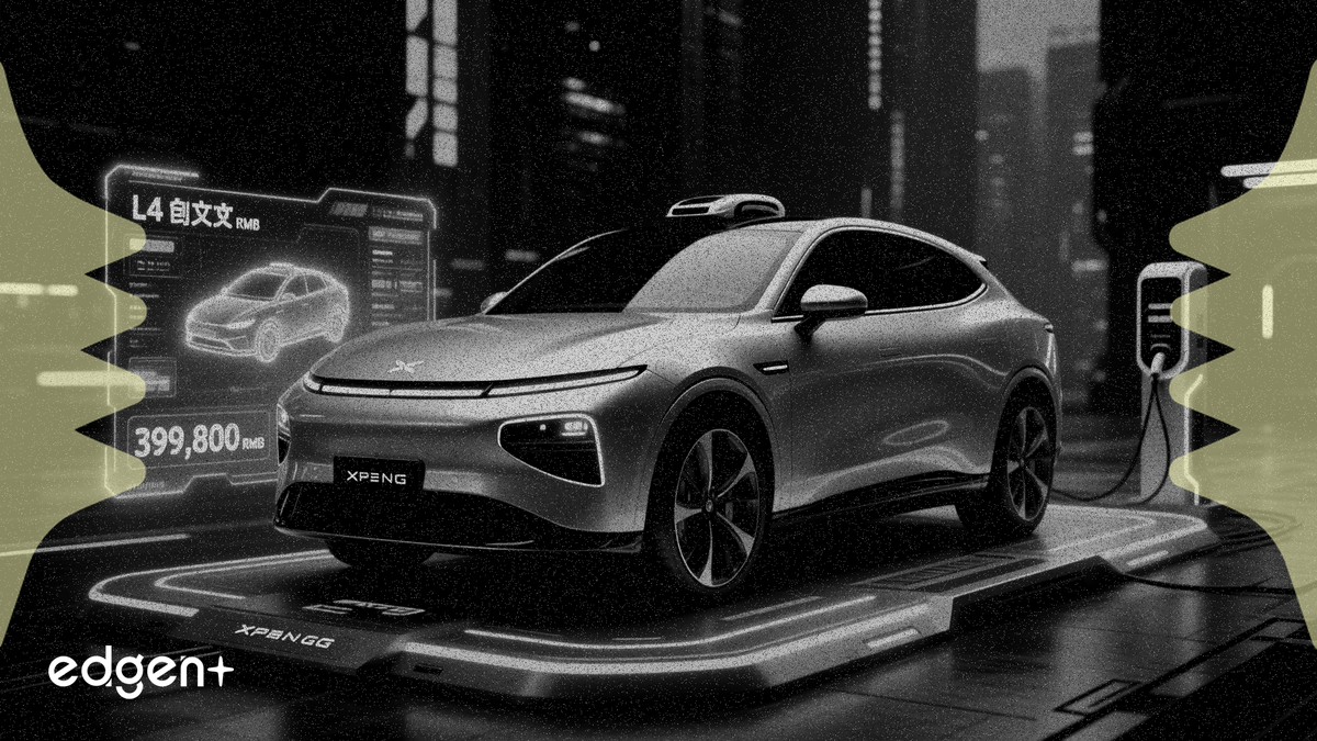 XPeng's new GX SUV, a prototype for Level 4 Robotaxis, has entered the pre-sale phase, signaling the company's push into the premium market and autonomous driving.