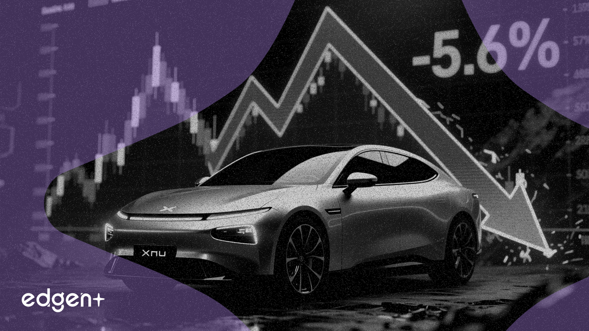 小鵬發佈平價電動汽車，股價下跌5.6%