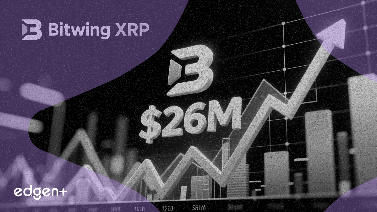 XRP ETF 交易量突破 2,600 萬美元，Bitwise 佔據核心份額