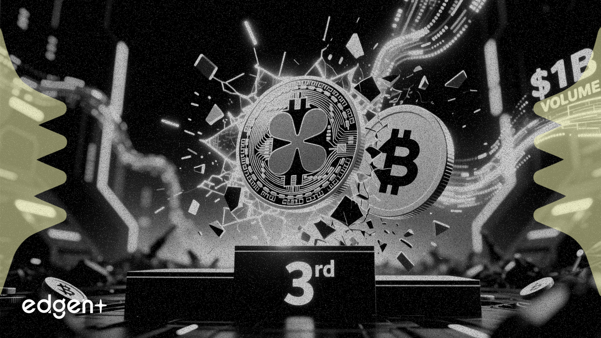 XRP 超越 BNB 躍升為全球第三大加密貨幣，帳本交易量突破 10 億美元