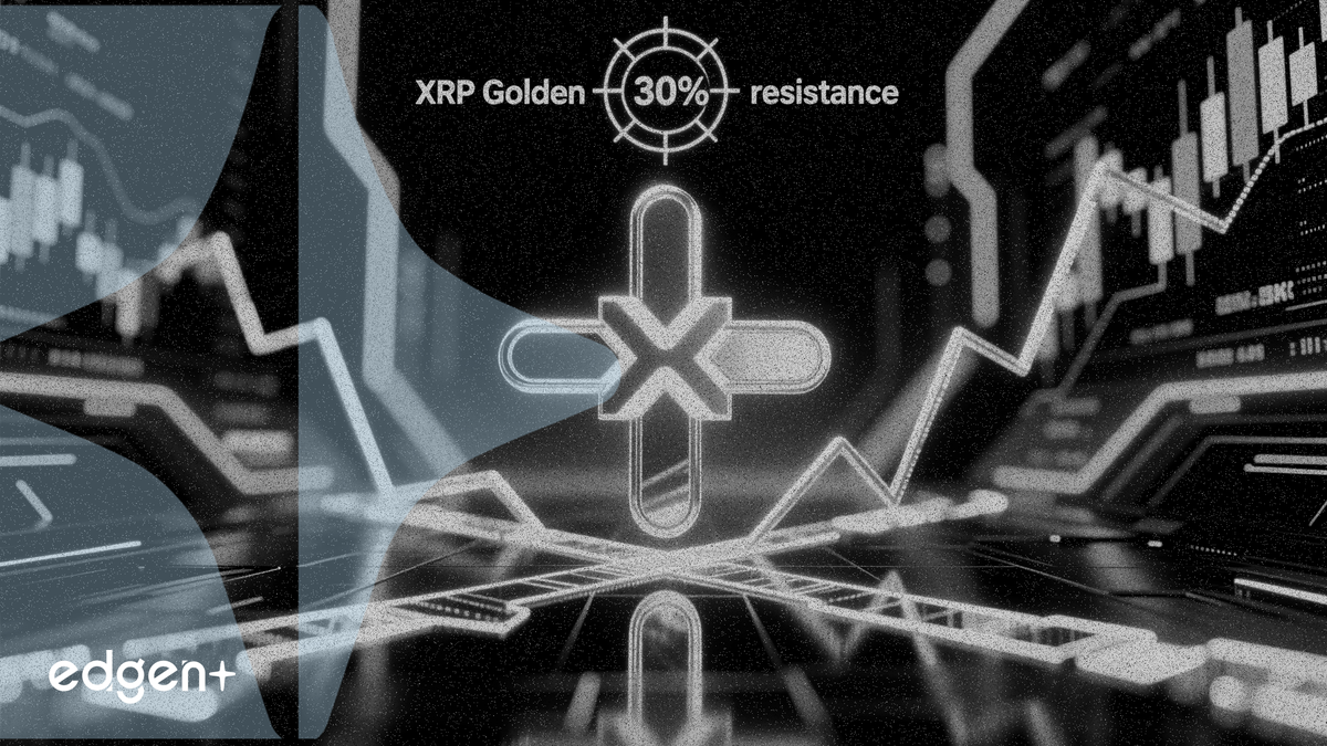 XRP 出現黃金交叉，目標瞄準關鍵阻力位前的 30% 空間