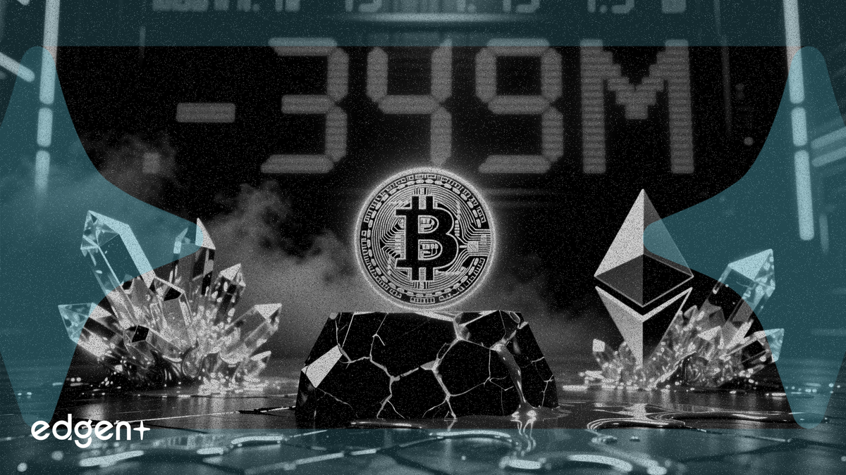XRP 基金吸引 177 萬美元資金流入，比特幣與以太幣 ETF 則流出 3.49 億美元
