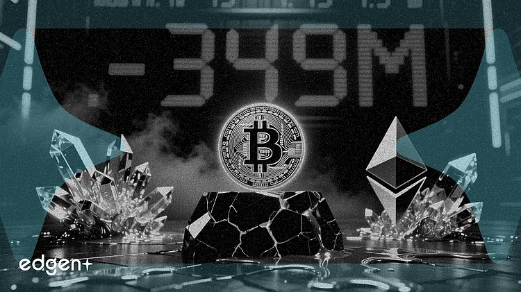 Les fonds XRP attirent 1,77 M$ alors que les ETF Bitcoin et Ethereum perdent 349 M$