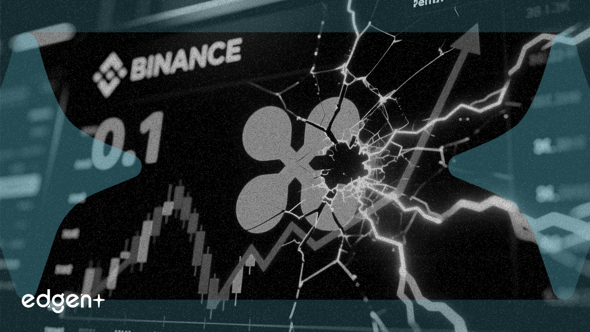 币安 XRP 杠杆率降至 0.1，引发空头挤压担忧
