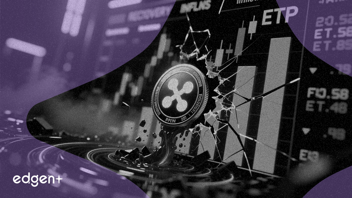 尽管ETF资金流入创纪录且XRP分类账活动激增，XRP交易价格仍徘徊在约1.30美元的15周低点附近，暴露出链上增长与现货市场疲软之间日益扩大的背离。