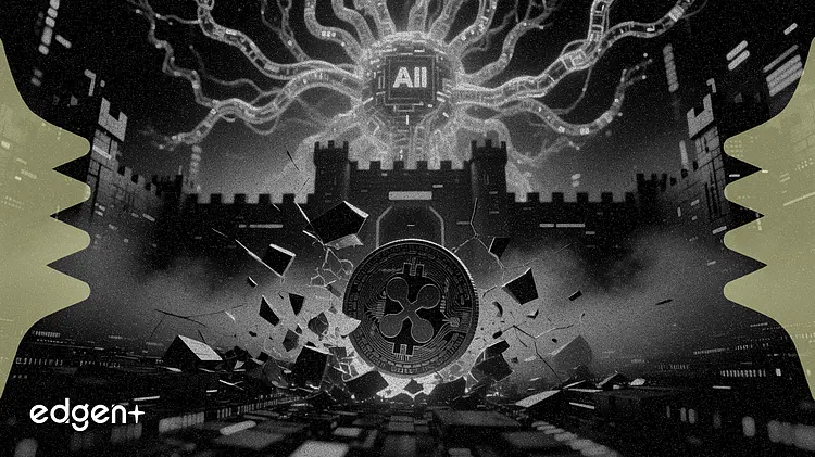 XRPが2週間ぶり安値に下落、リップルがAIセキュリティの大規模刷新を急ぐ中