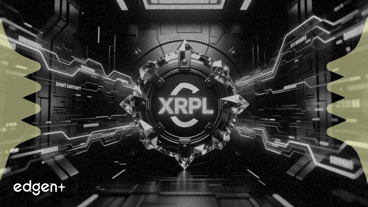 XRPL 激活 XLS-100 智能託管，構建可編程支付層