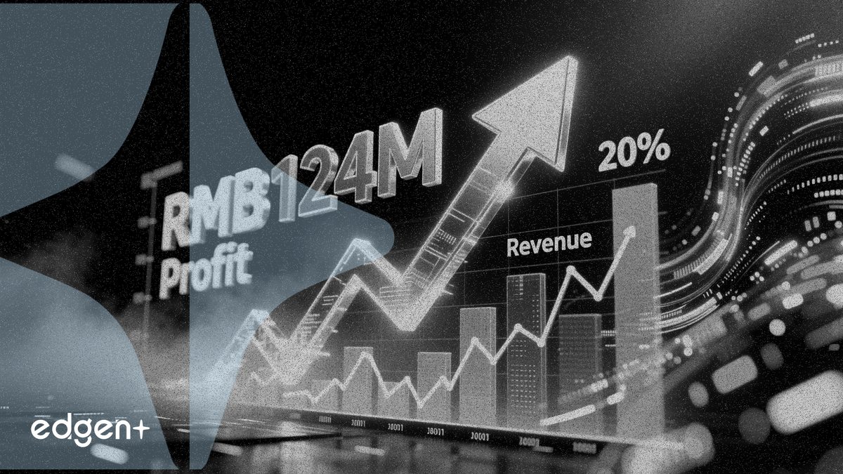 XTALPI, 매출 201% 급증하며 1.24억 위안 흑자 전환