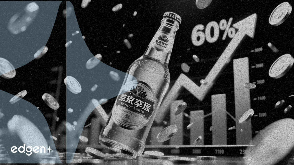 燕京啤酒第一季度利润增长 60%，受销量增加推动