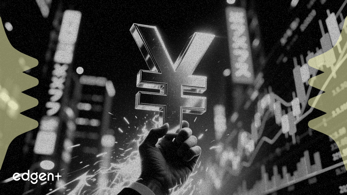 日本进行两年来首次汇率干预 日元飙升 3%