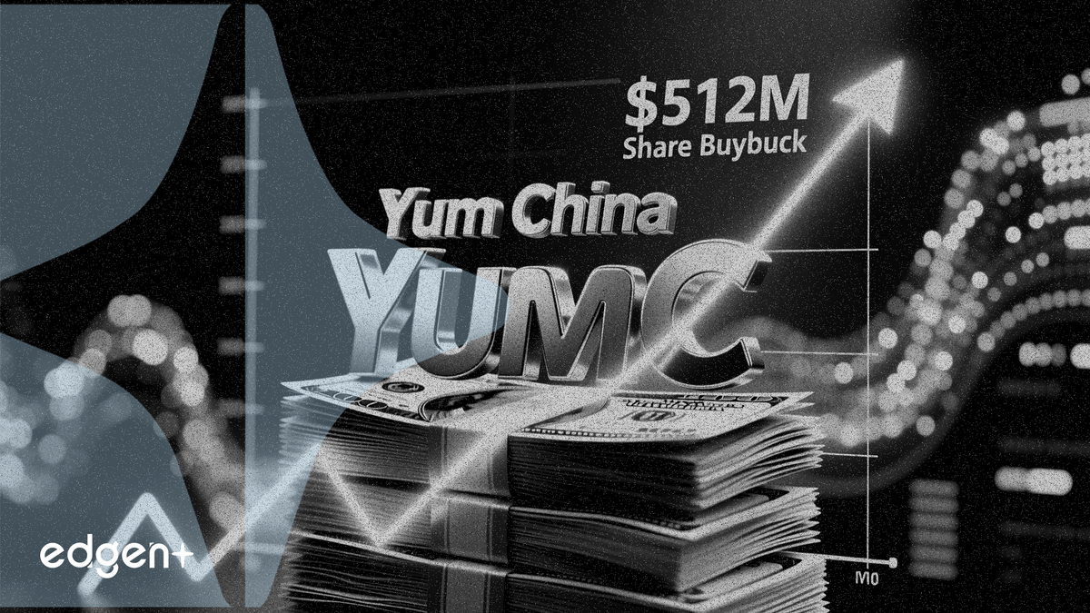 百胜中国拟于 2026 年下半年回购 5.12 亿美元股票