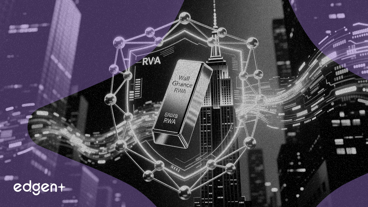 Zama 和 T-REX 推出针对华尔街 RWA 的隐私层