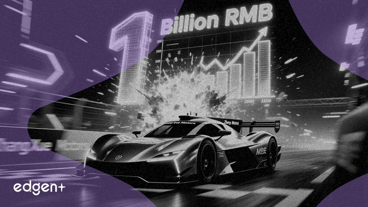 Zhang Xue Motors Valuation Tops 1B RMB on Race Triumph