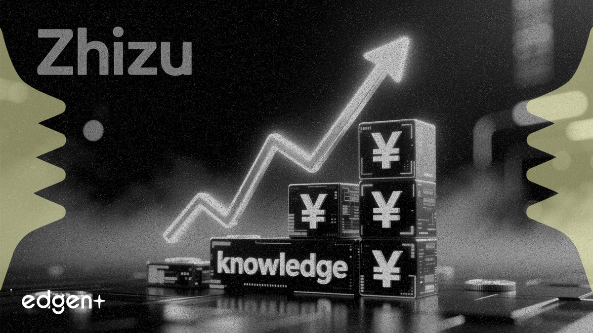 Zhihu alcanza un hito de rentabilidad con un beneficio neto anual de 37,9 millones de RMB