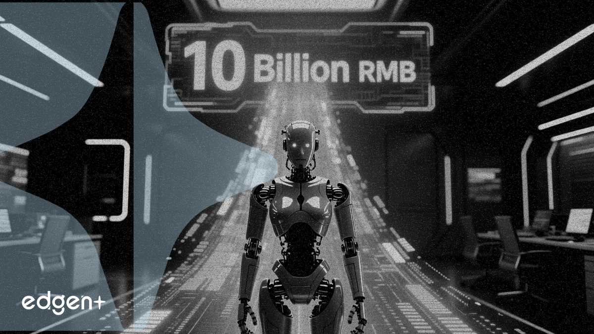 Zhijian Robotics Targets 10 Billion RMB in 5 Years With New AI Robots