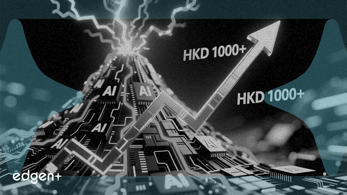 Zhipu AI grimpe de 15,6 % pour atteindre un record au-dessus de 1 000 HKD