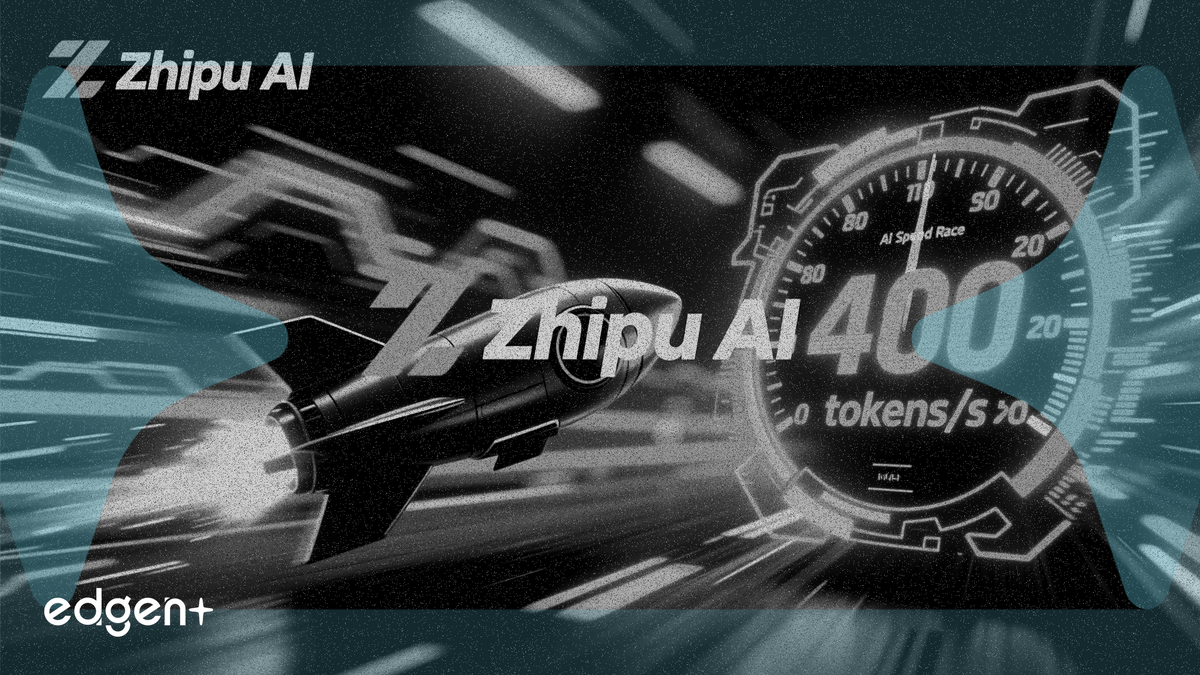 Le nouvel API de Zhipu AI atteint 400 tokens par seconde dans la course à la vitesse