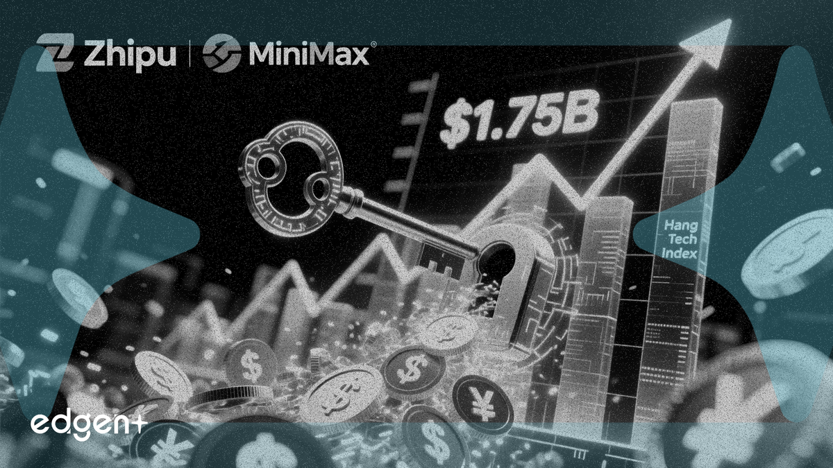 Zhipu, MiniMax to Join Hang Seng Tech Index, Unlocking $1.75 Billion