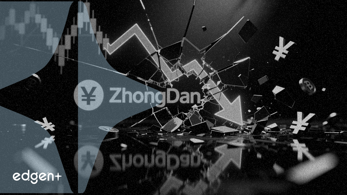 衆安集団、売上高37%減で8億9,200万元の赤字に転落