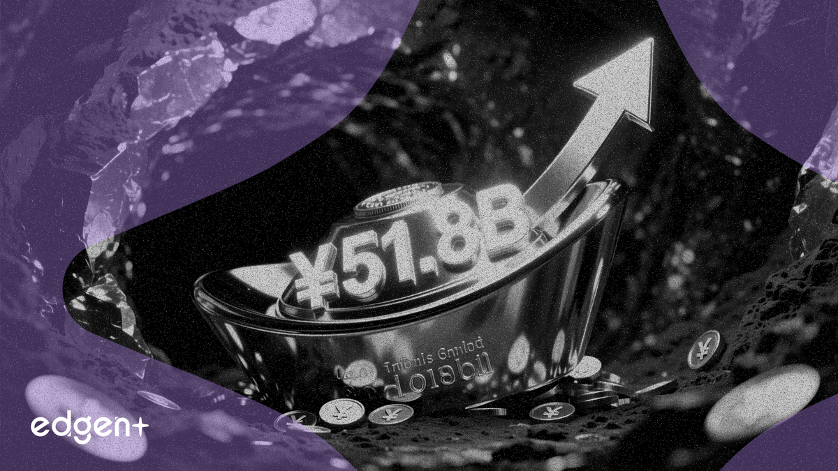 紫金鉱業の純利益が61.5%増の518億元に急増