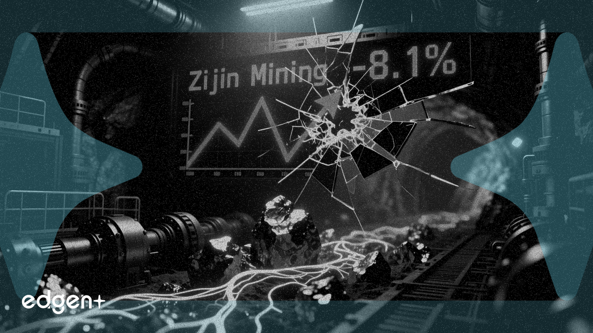 紫金礦業進軍鎢鈾市場，股價下跌8.1%