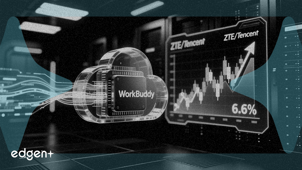 中興通訊與騰訊推出WorkBuddy AI雲端電腦，股價大漲6.6%